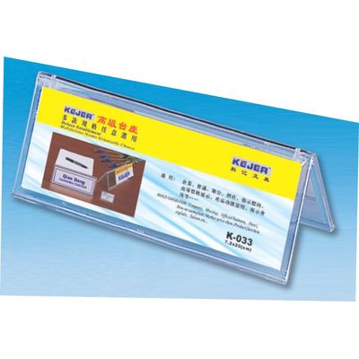 Display nume pentru birou, din plastic, forma A,  72 x 200mm, KEJEA - transparent