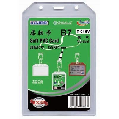 Buzunar PVC flexibil, pentru ID carduri,  91 x 128mm, vertical, 5 buc/set, KEJEA - transparent