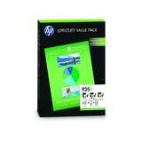 HP COMBO PACK CMY NR.935XL F6U78AE ORIGINAL OFFICEJET PRO 6830 E-AIO