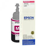 Epson dublat- T6733 Magenta