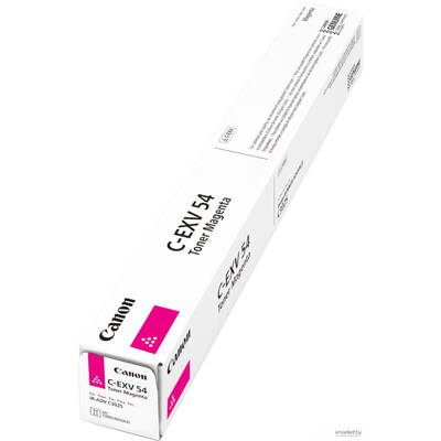 Toner imprimanta Canon C-EXV54M Magenta