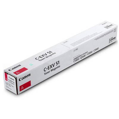 Toner imprimanta Canon C-EXV51 Magenta