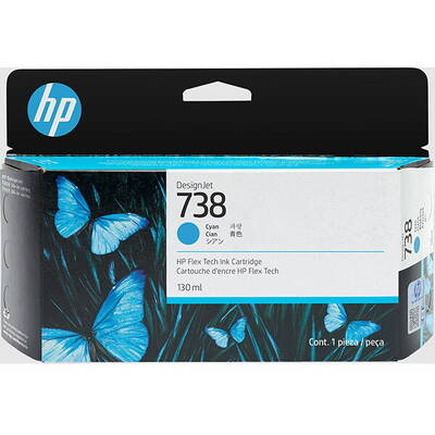 Cartus Imprimanta HP 738 130-ML CYAN DESIGNJET INK/CARTRIDGE