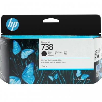 Cartus Imprimanta HP 738 130-ml Black DesignJet Ink Cartridge