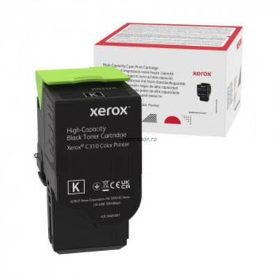 Toner imprimanta XEROX 006R04644 TONER NEGRU 25 K